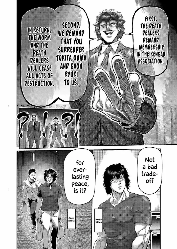 Kengan Omega Chapter 233 image 17_optimized